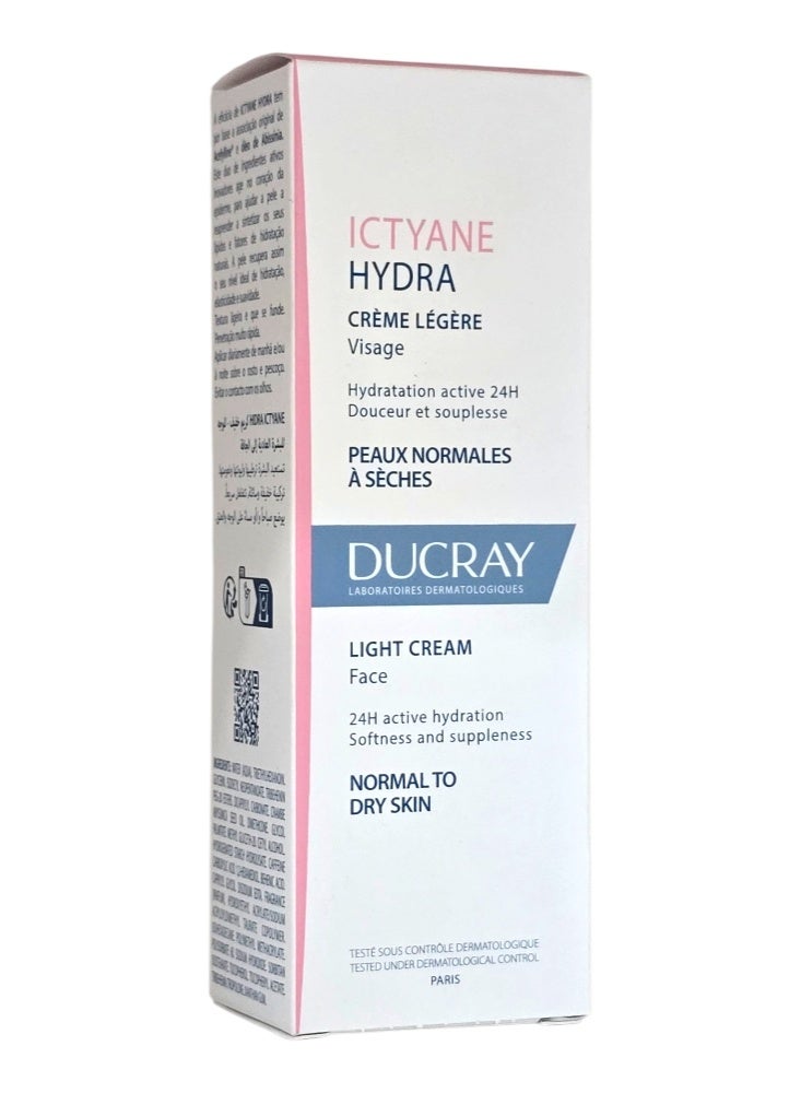 دوكري دوكراي _ كريم مرطب يومي خفيف علي الوجة 40 مل - Image 3